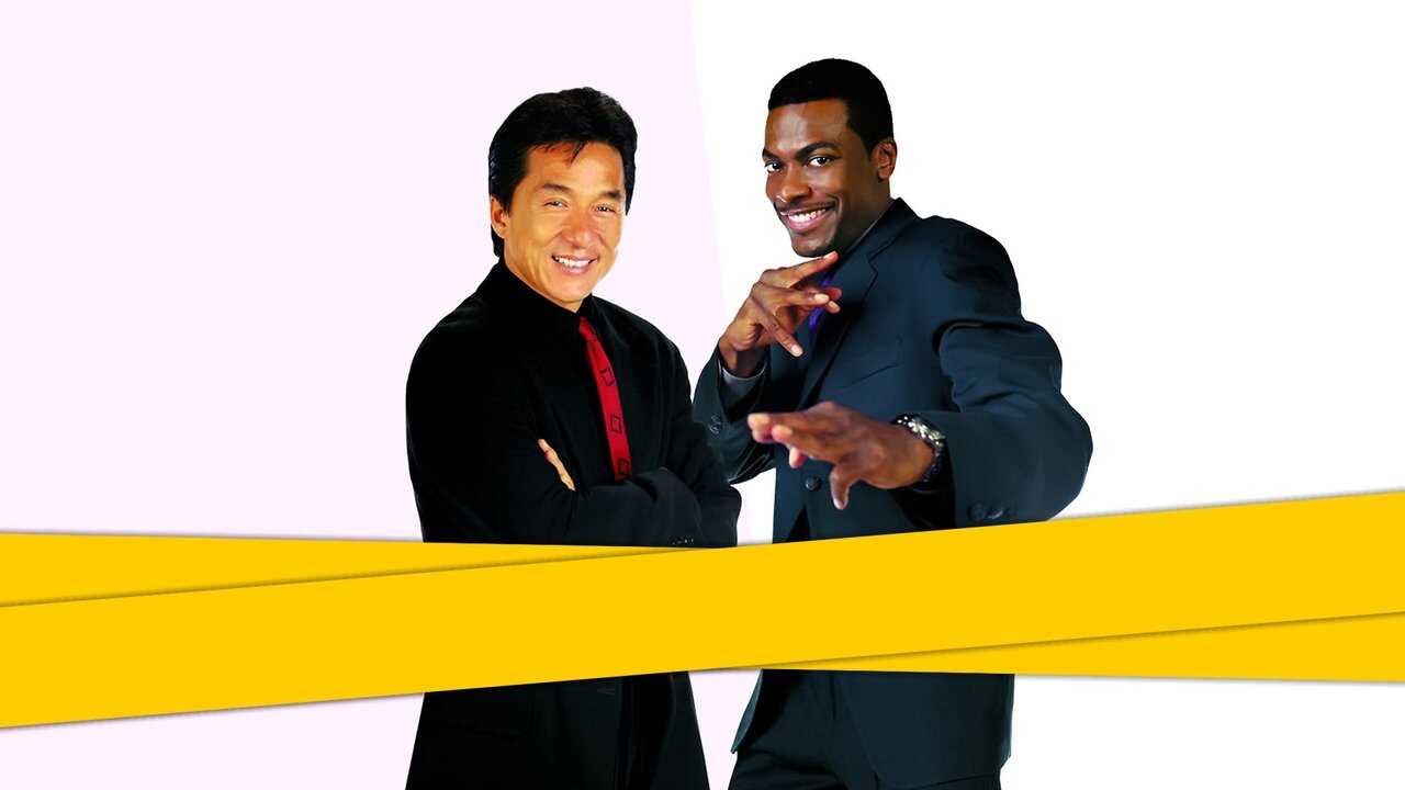 Rush Hour 0