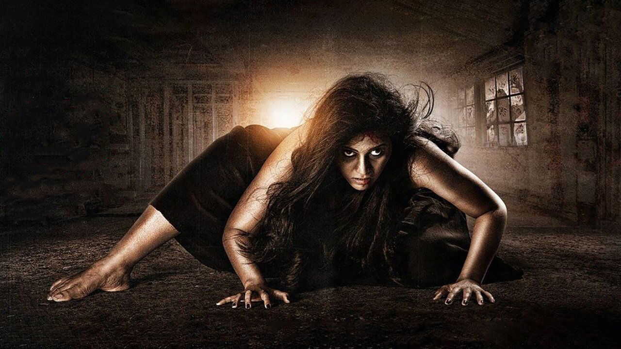 Lisaa (2019) 0