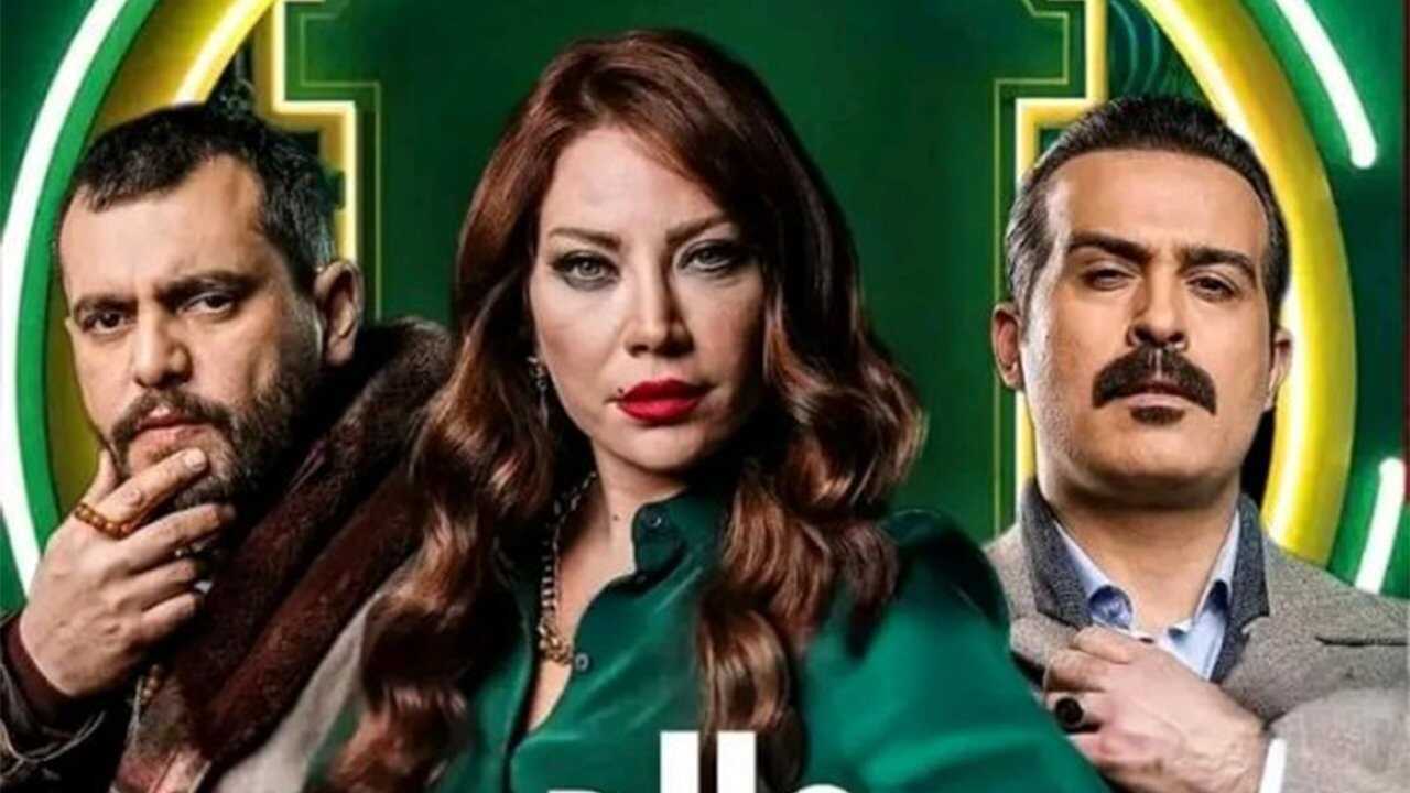 AR - مسلسل ولاد بديعة 1