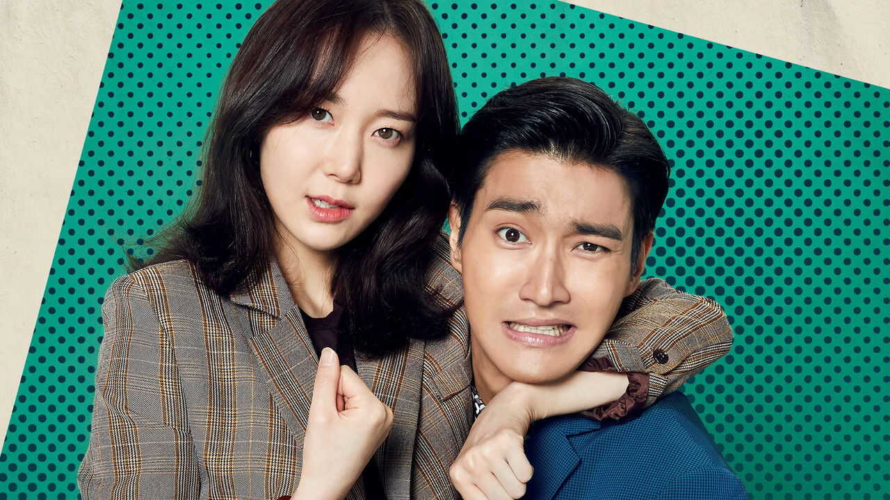 NF - My Fellow Citizens 1