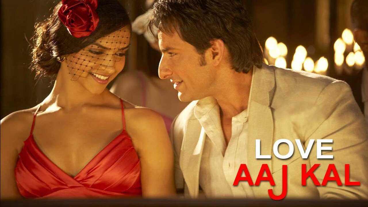 लव आज कल 0