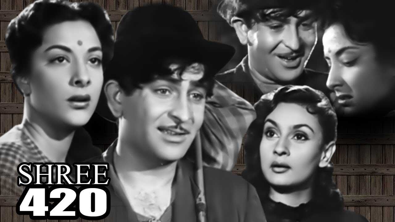 Shree 420 (1955) 0