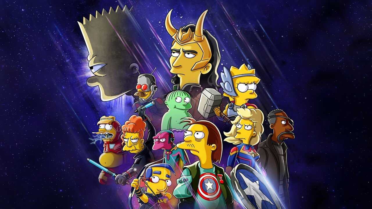 The Good, the Bart, and the Loki 0