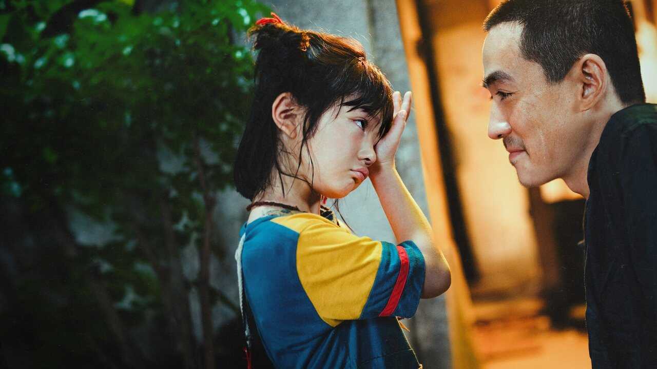 人生大事 0