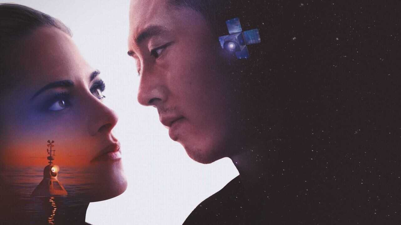 Love Me (2025) 0
