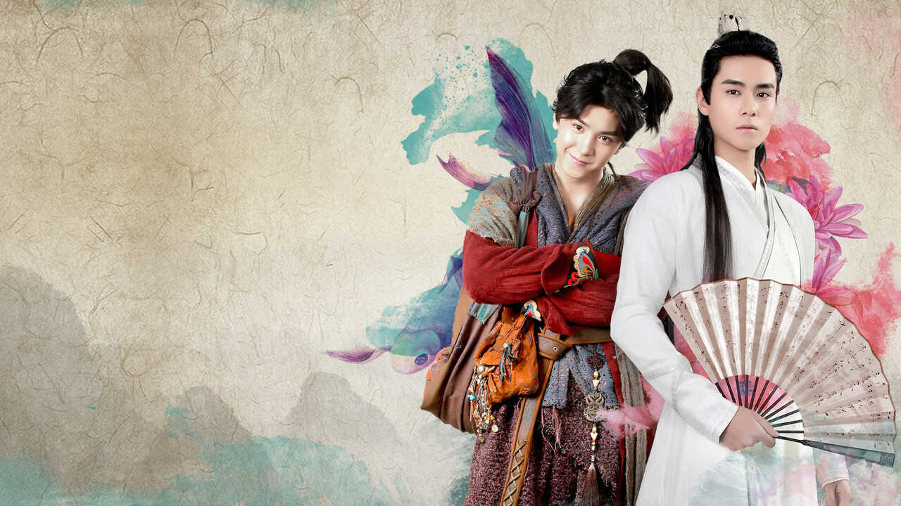 NF - Handsome Siblings 2