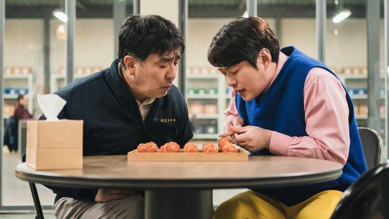 IN - Chicken Nugget (2024) 1