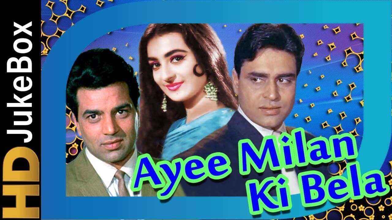 Ayee Milan Ki Bela (1964) 0
