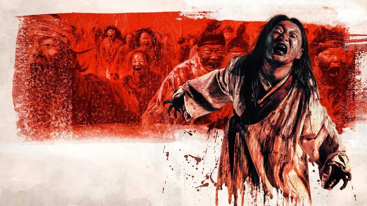 IN - Kingdom 4
