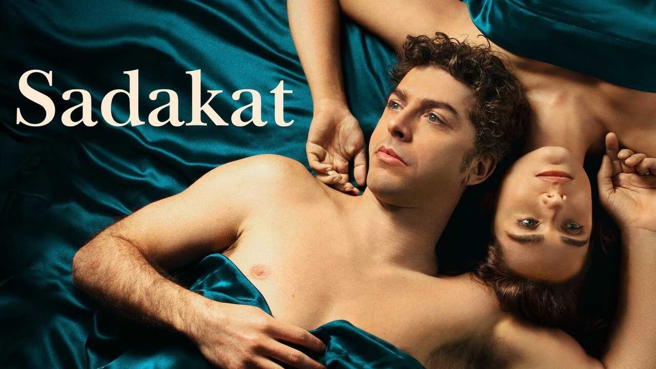 IN - Devotion, a Story of Love and Desire (2022) 1