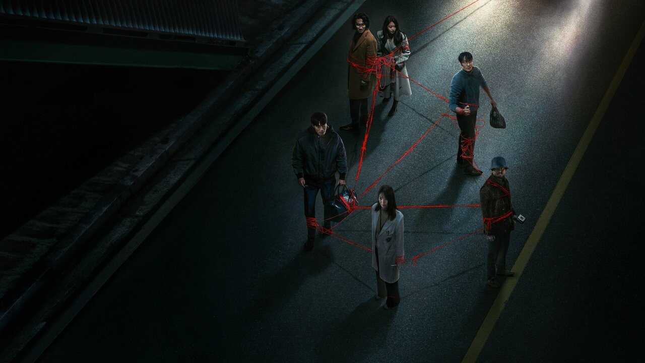 EN - Karma (2025) 2