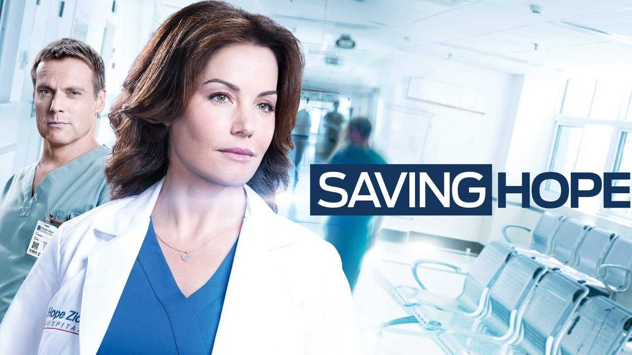QFR - Saving Hope : au-delà de la médecine 2