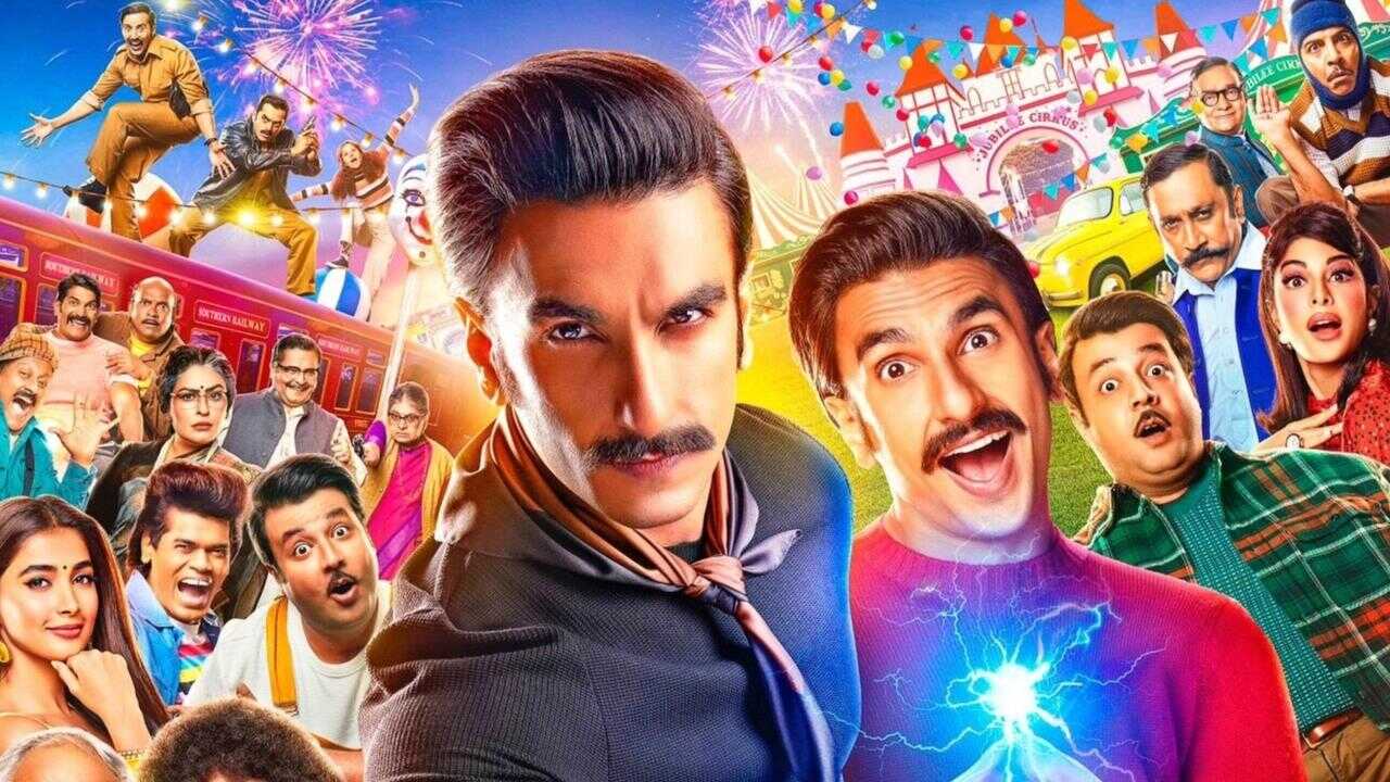Cirkus (2022) 0