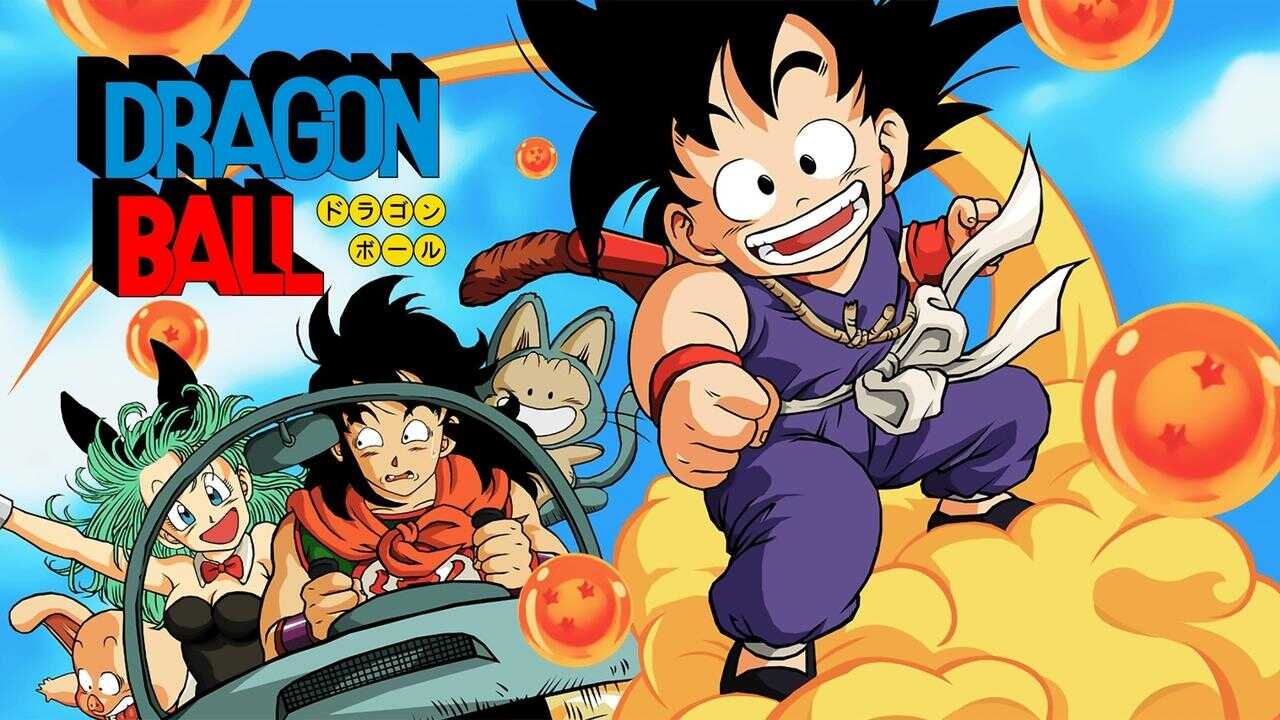 EX - Dragon Ball 0