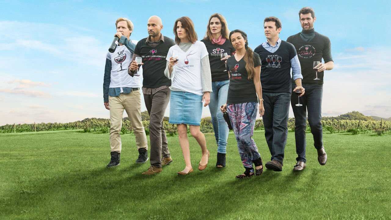 EN - Friends From College (2017) 2