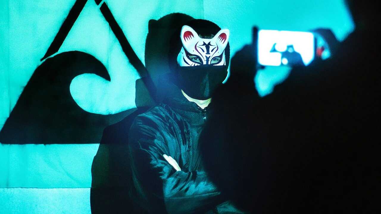 NF - We Are The Wave (2019) 1