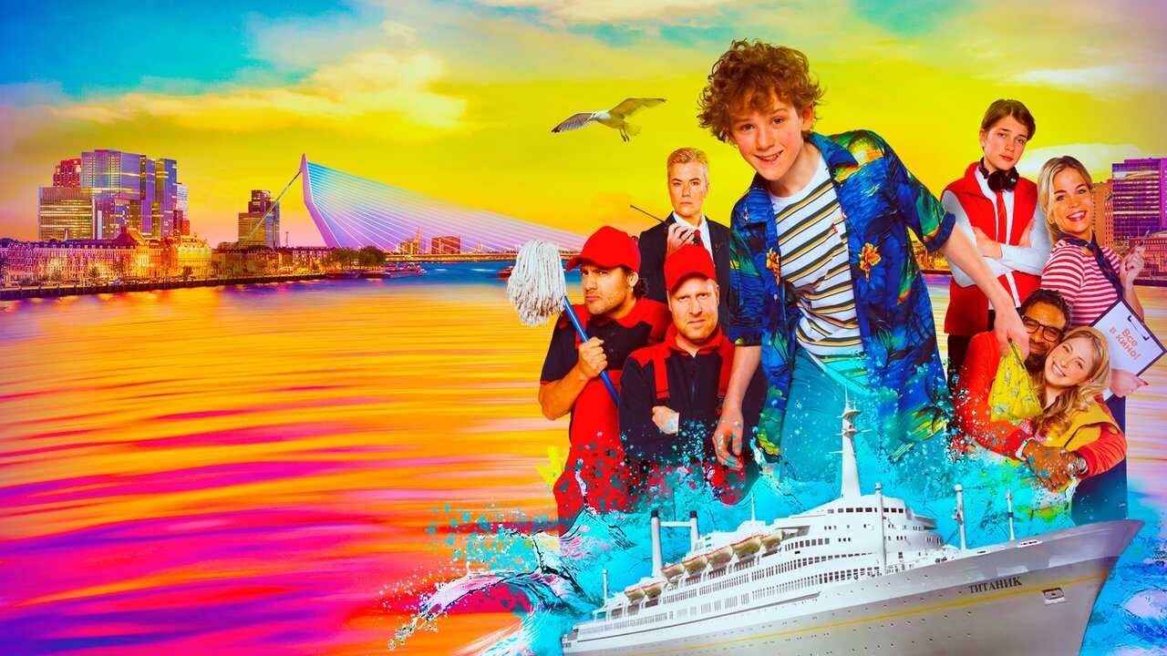 Boeien! (2022) 0