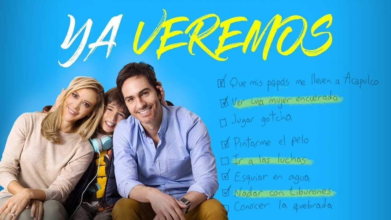 Ya veremos (2018) 0