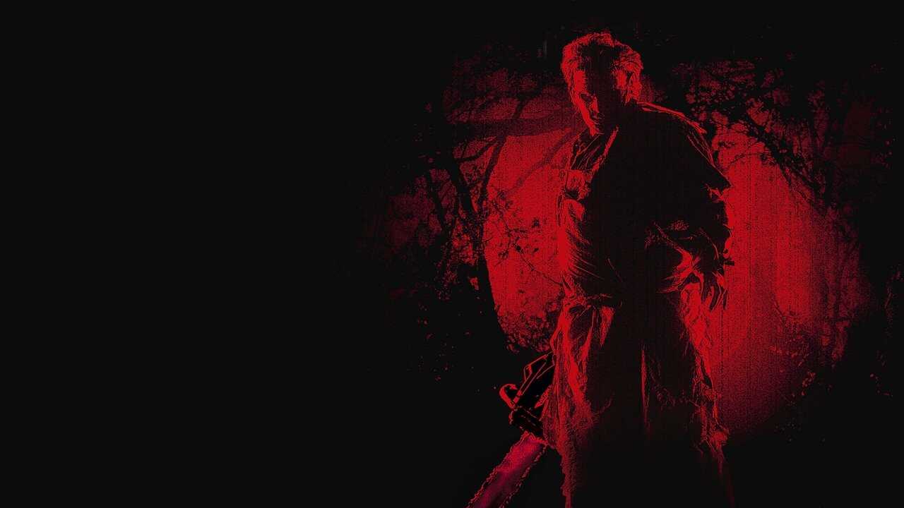 The Texas Chainsaw Massacre 0