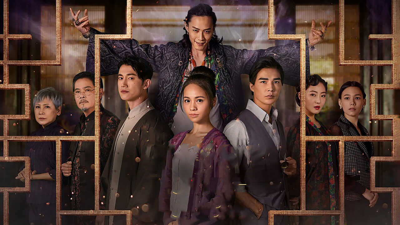 NF - The Ghost Bride 0