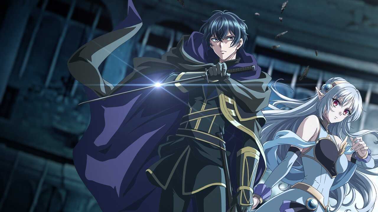 AR - Ansatsusha de Aru Ore no Status ga Yuusha yori mo Akiraka ni Tsuyoi no da ga (2025) (JP) 0