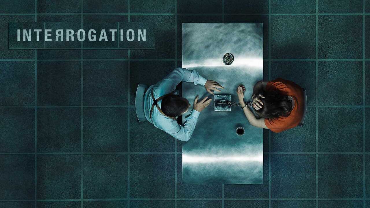 AR - Interrogation (2020) 1