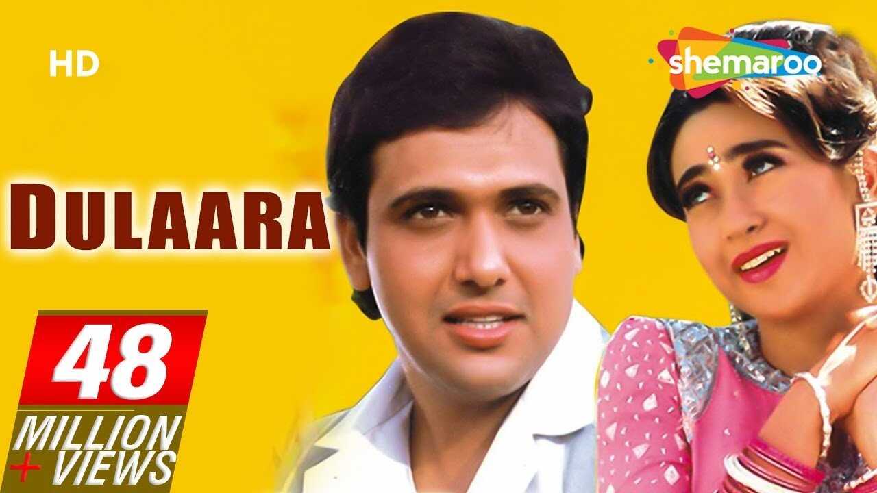 Dulaara (1994) 0
