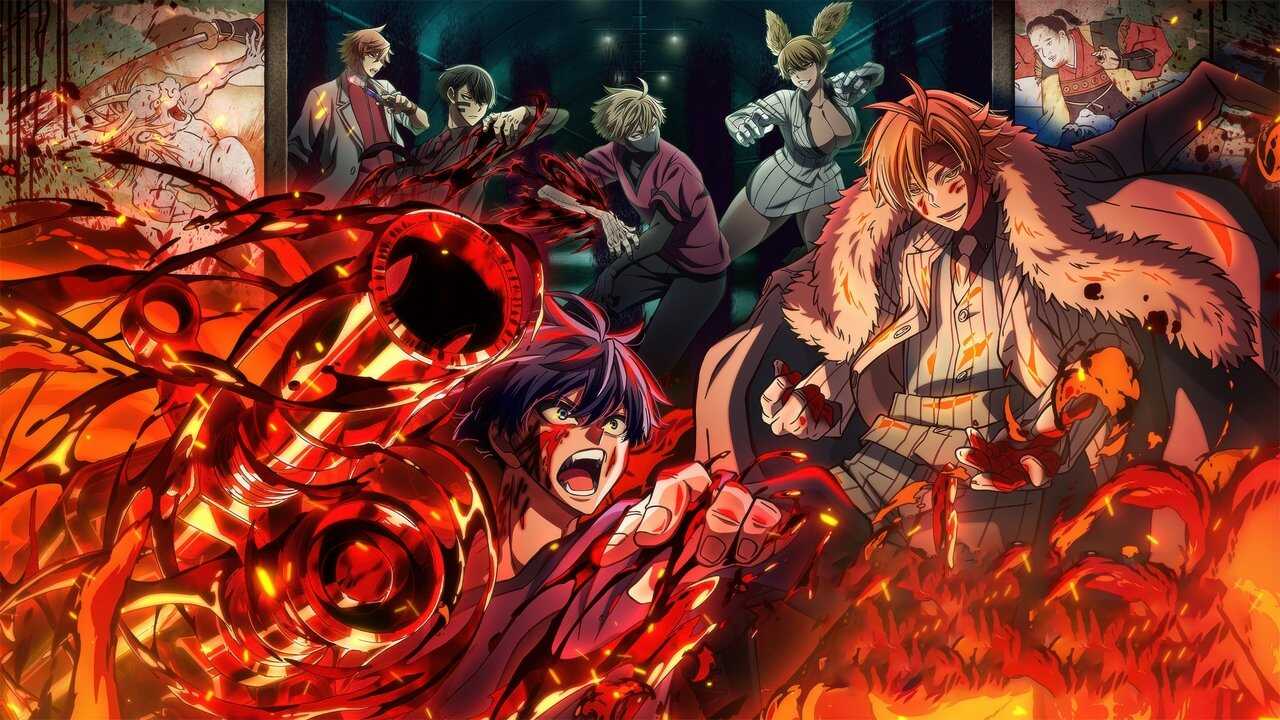 AR - Tougen Anki (2025) (JP) 0