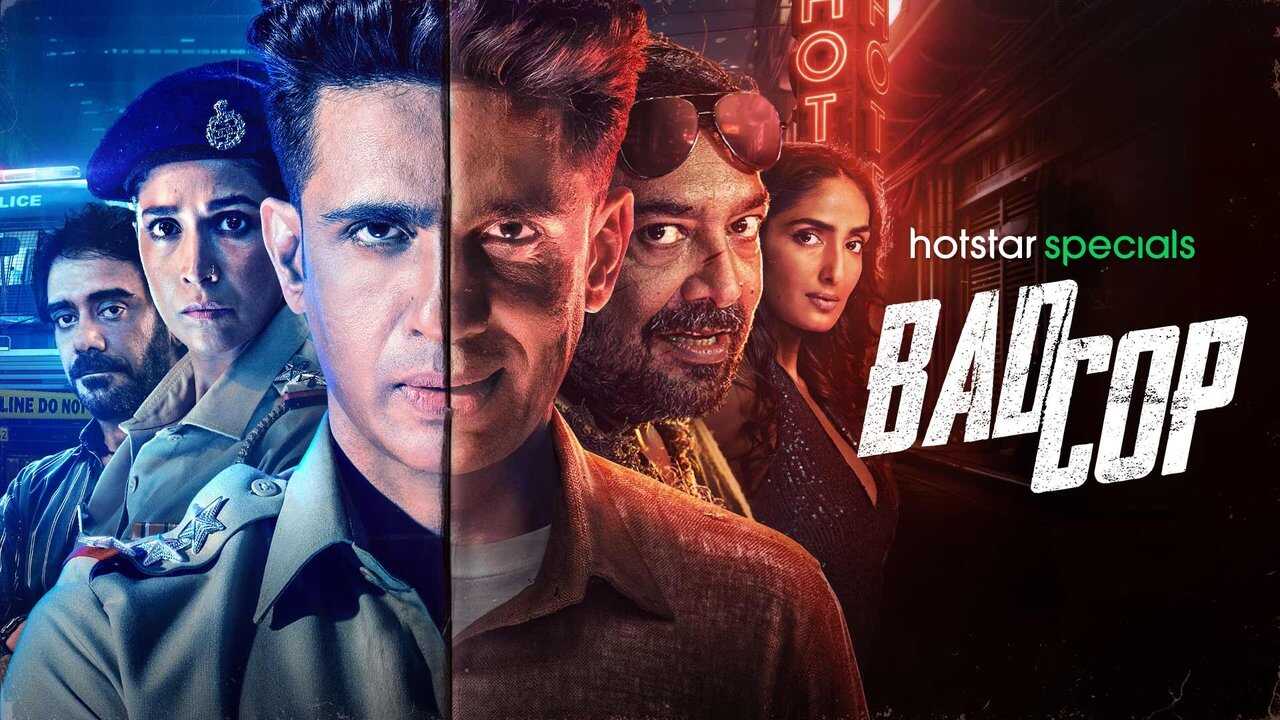 IN - Bad Cop (2024) 1