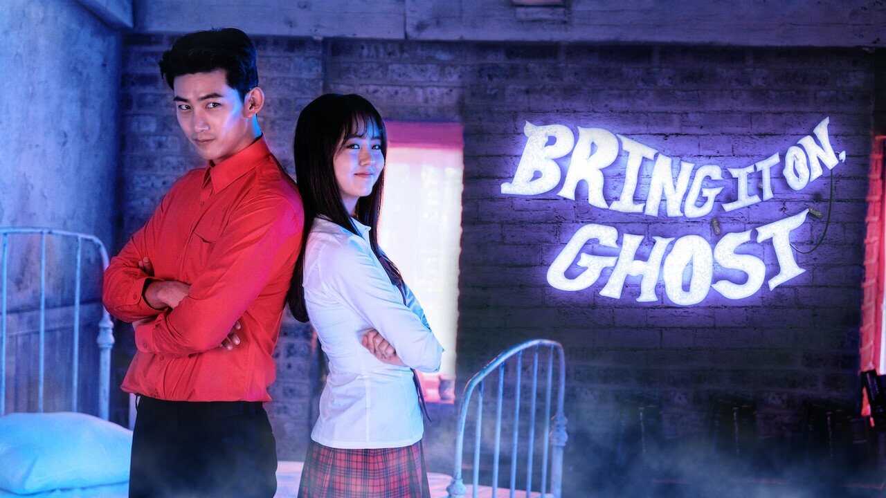 IN - Bring It On, Ghost (2016) 3