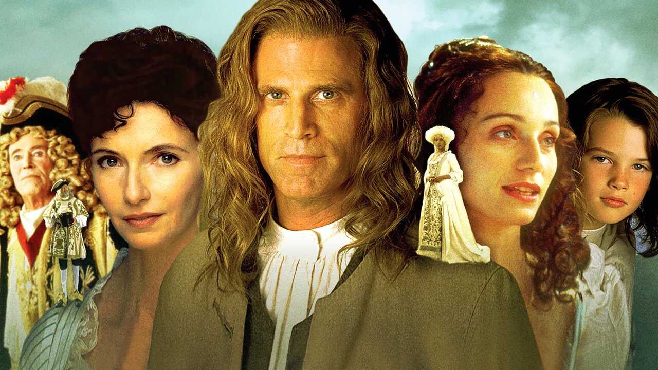 EX - Gulliver's Travels (1996) 0