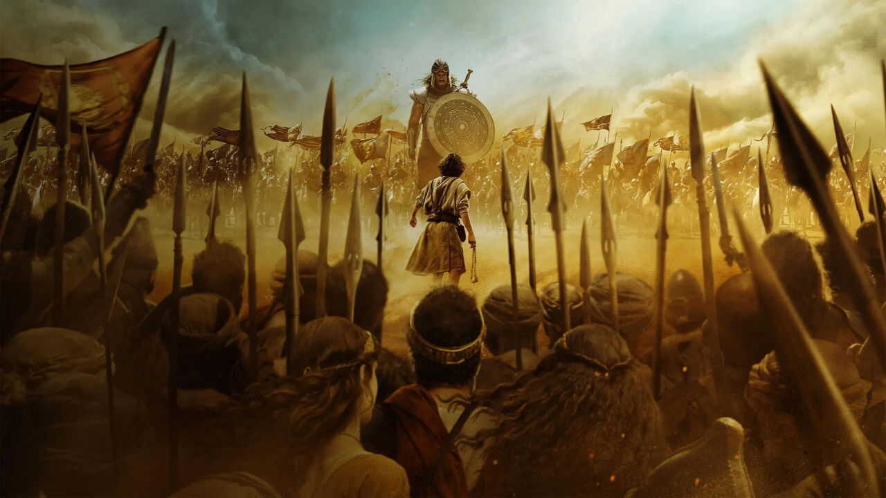 FR - La Maison de David (2025) (US) 3