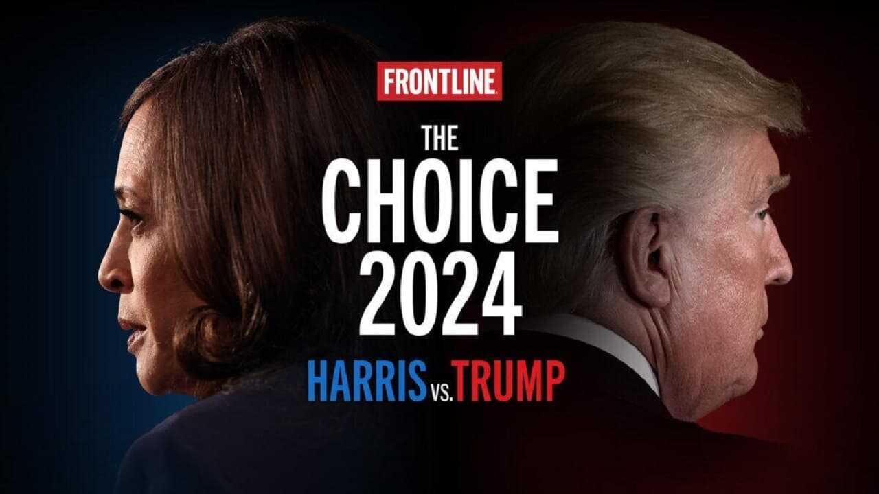 Trump vs. Harris (2024) 0
