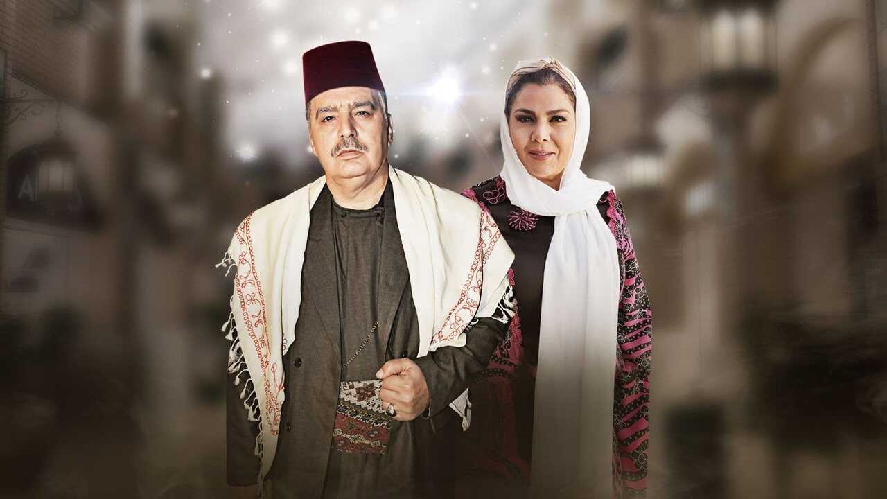 AR - مسلسل باب الحارة ج13 3