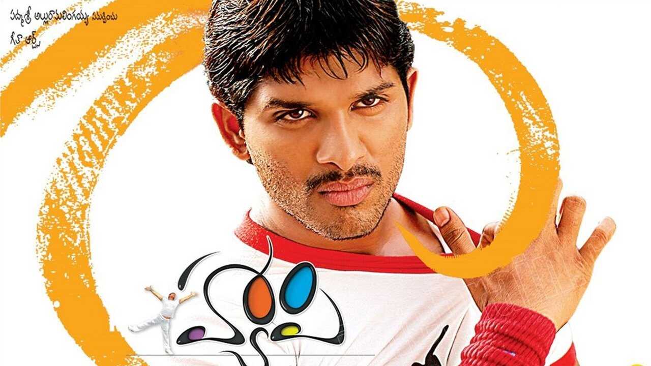 Happy (2006) 0