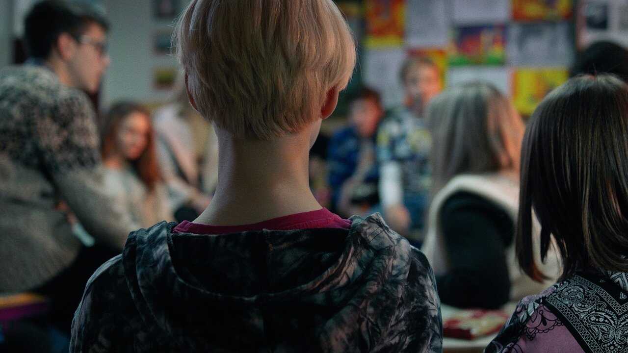 Excursion (2023) 0