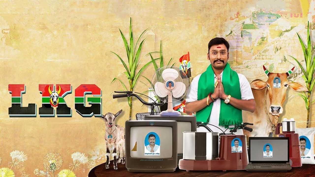 LKG 0