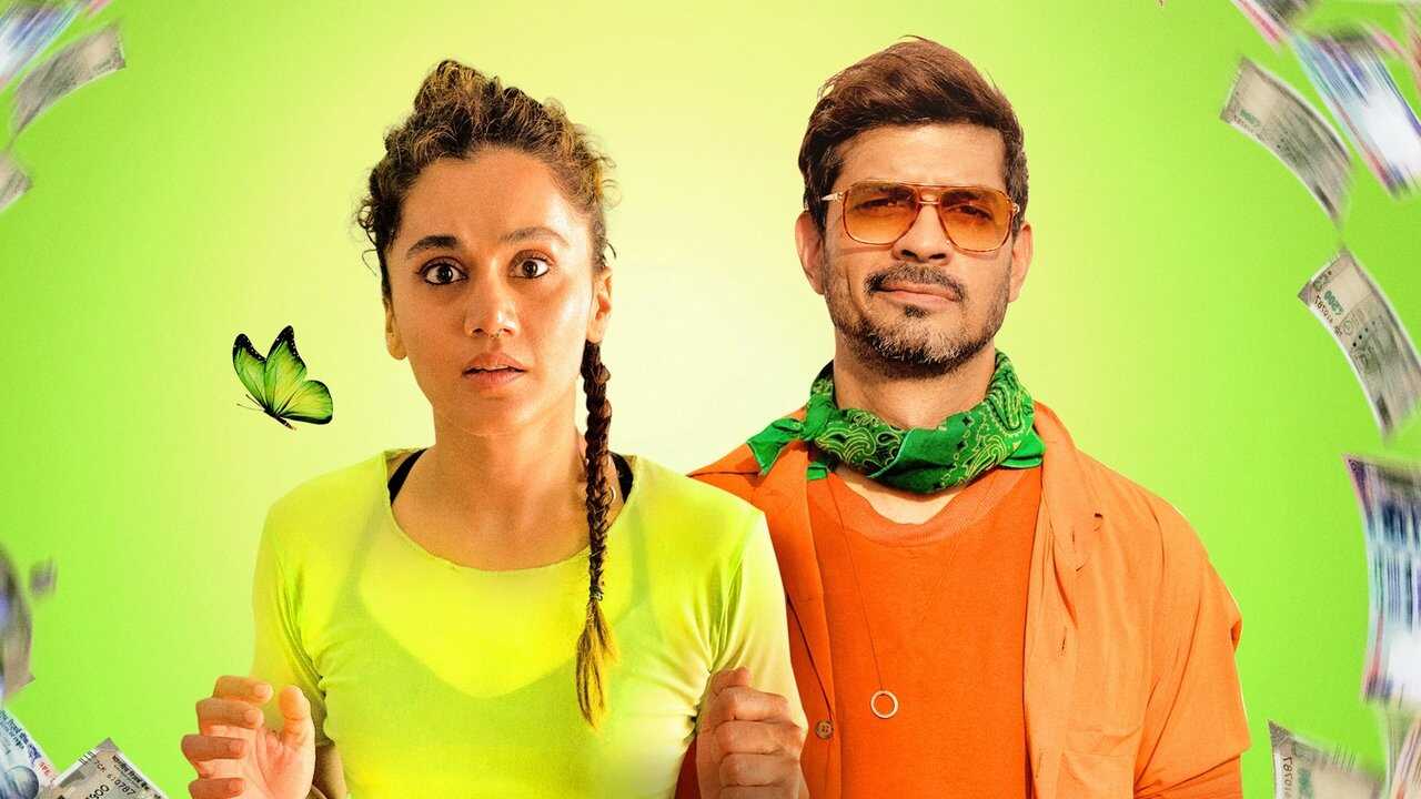 लूप लपेटा 0