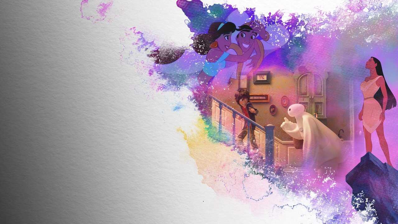 D+ - Zenimation (2020) 2