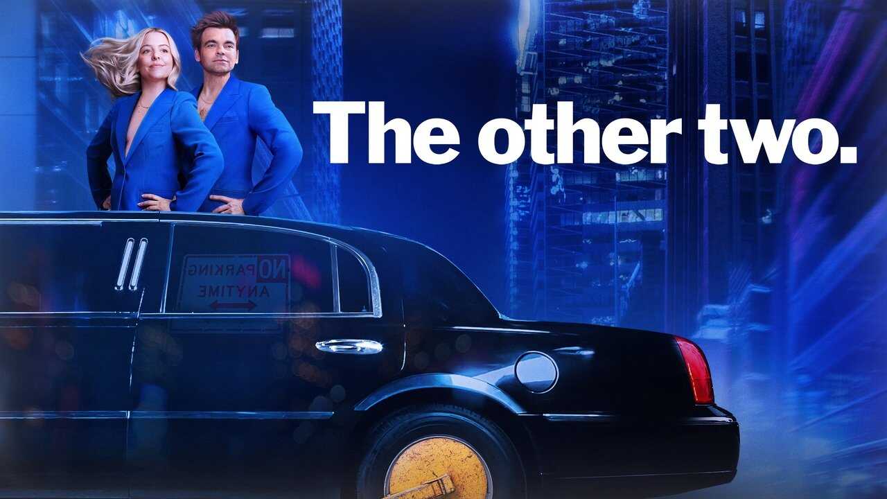 EN - The Other Two (2019) 0