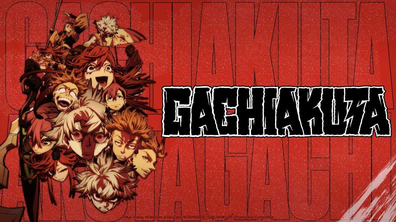 FR - Gachiakuta (2025) (JP) 0