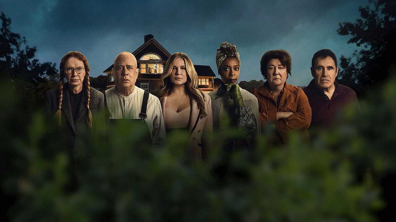 EX - The Watcher (2022) 2