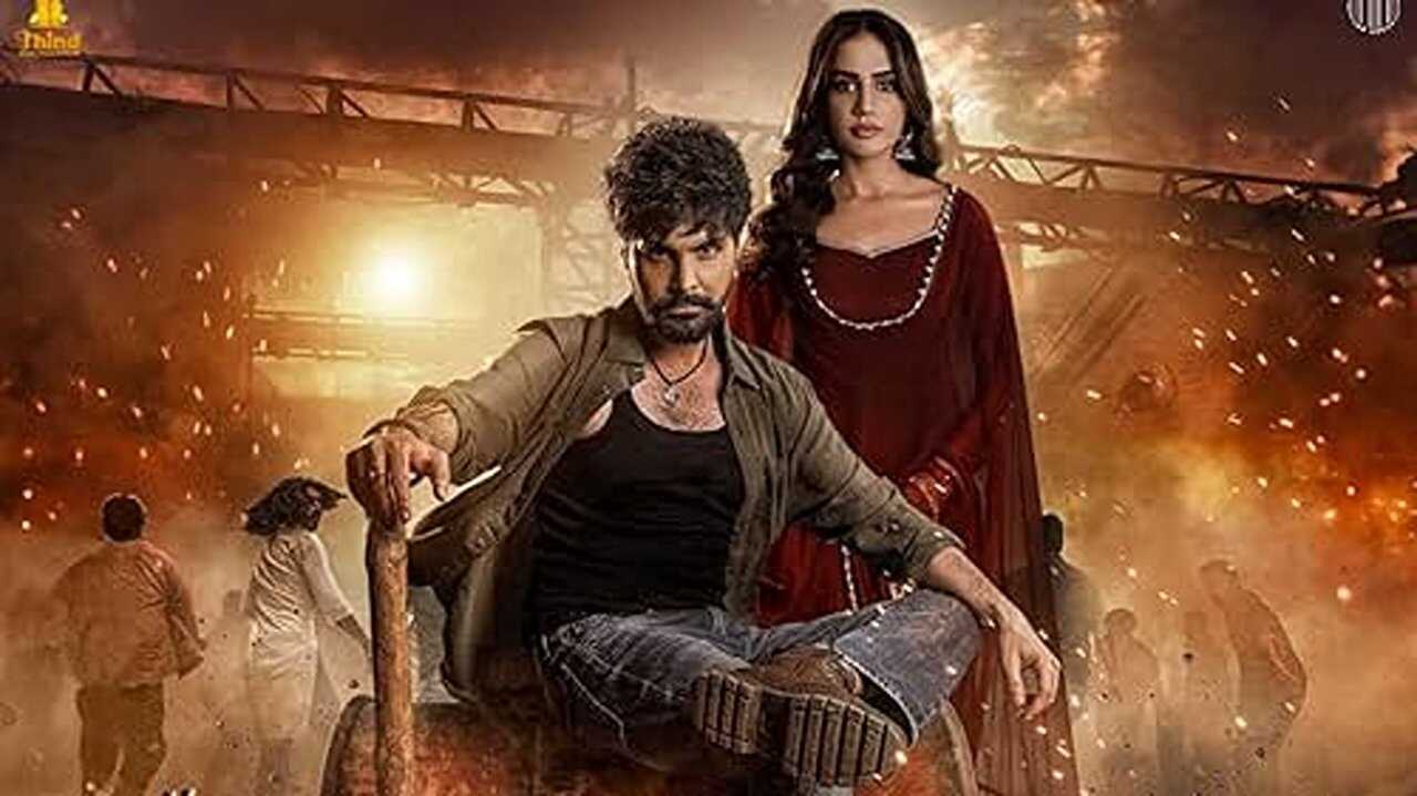 Je Jatt Vigad Gya (2024) 0