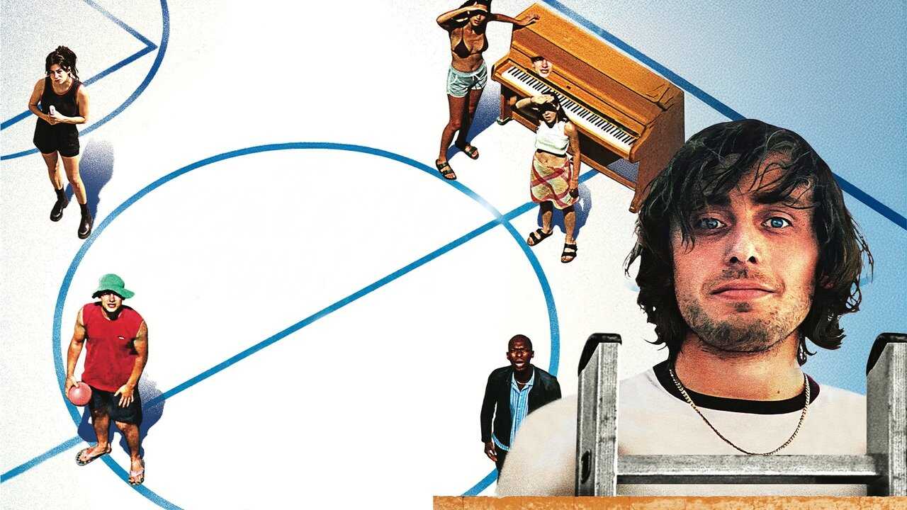 La Récréation de Juillet (2024) 0