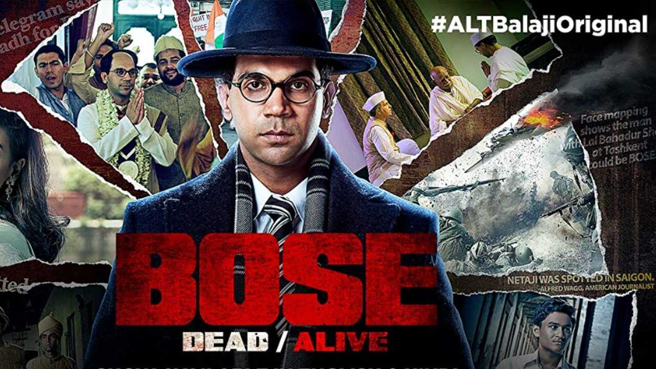 IN - Bose: Dead/Alive (2017) (IN) 0