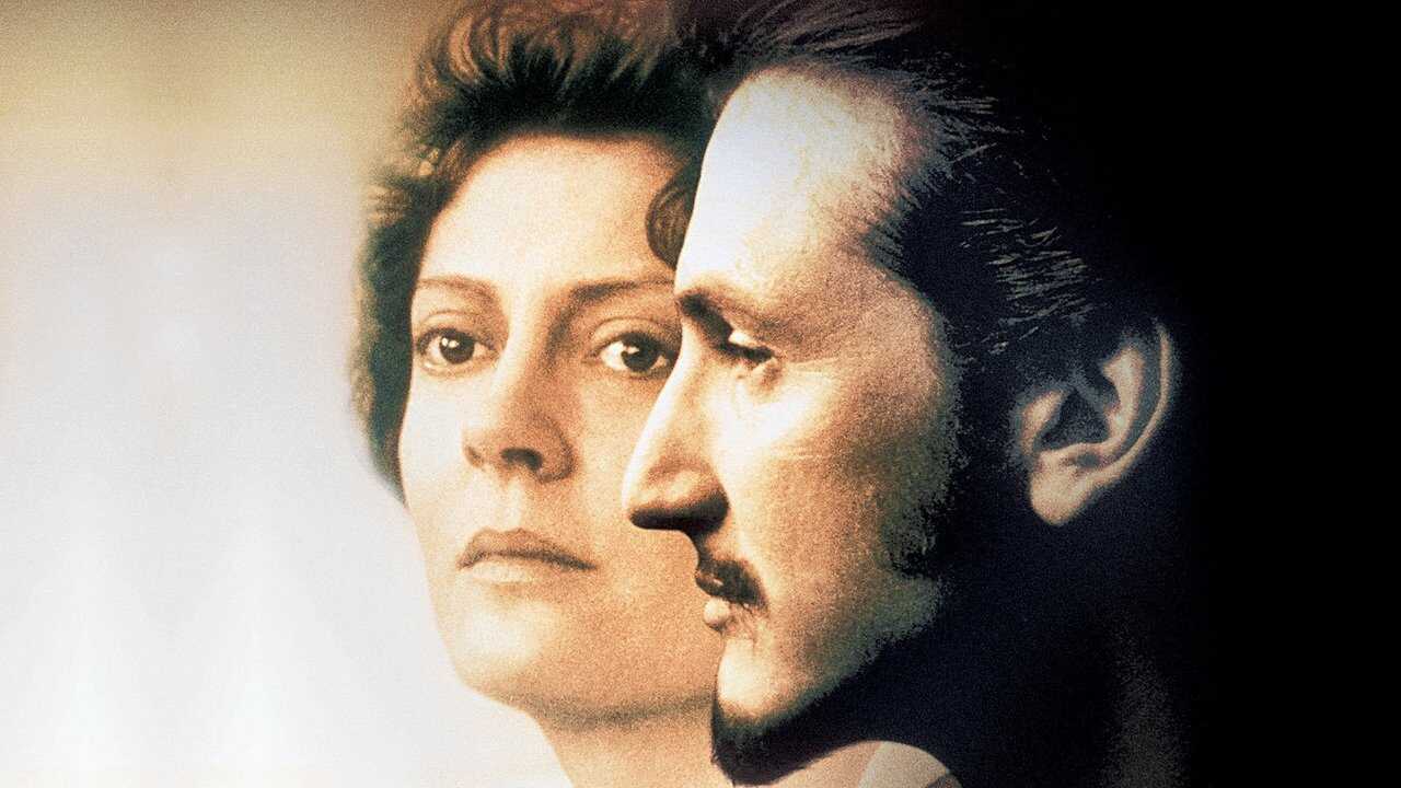 Pena de muerte (1995) 0