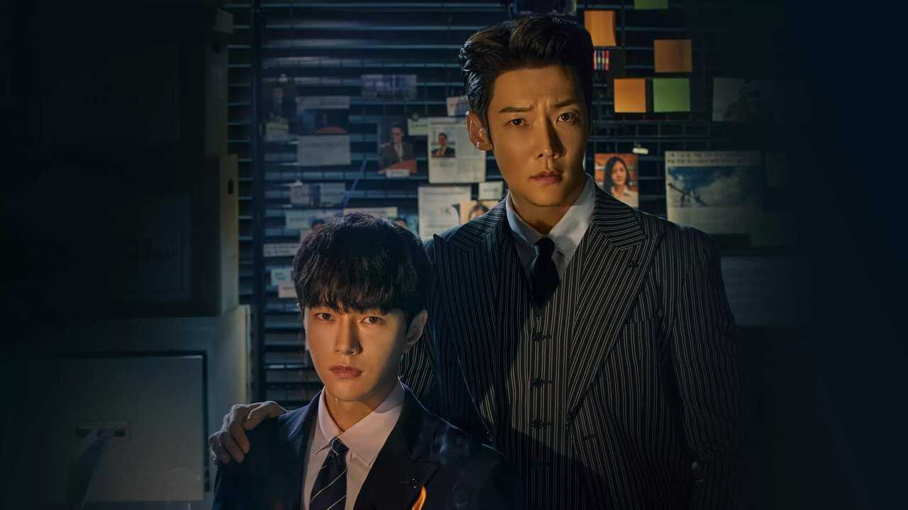 IN - Numbers (2023) 0