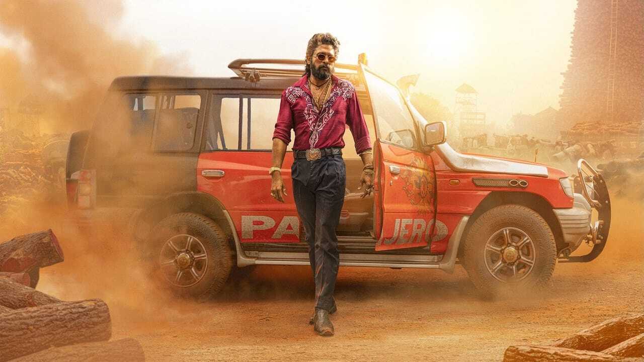 పుష్పా 2 - The Rule 0