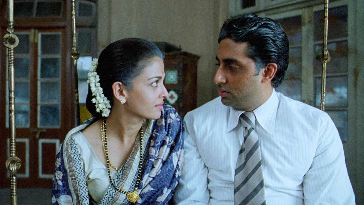 Guru (2007) 0