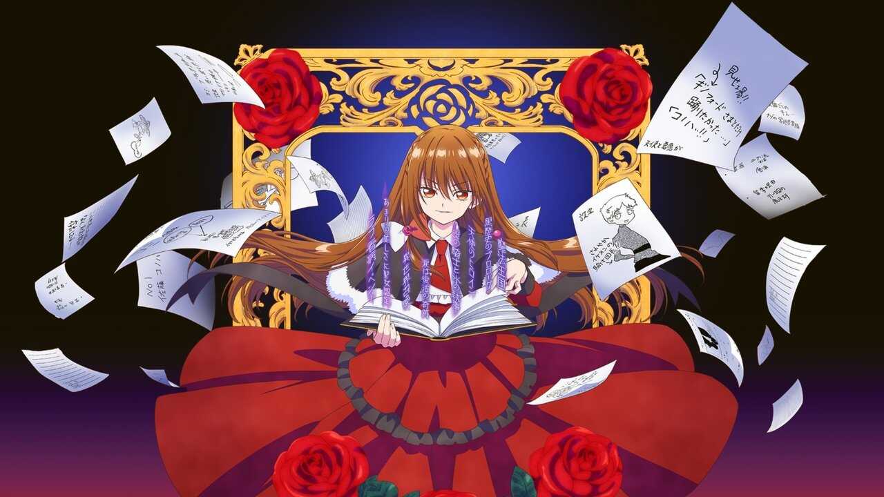 AR - Tensei Akujo no Kuro Rekishi (2025) (JP) (2025) (JP) 1